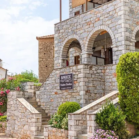 Vrahos - O βραχοσ Guest house